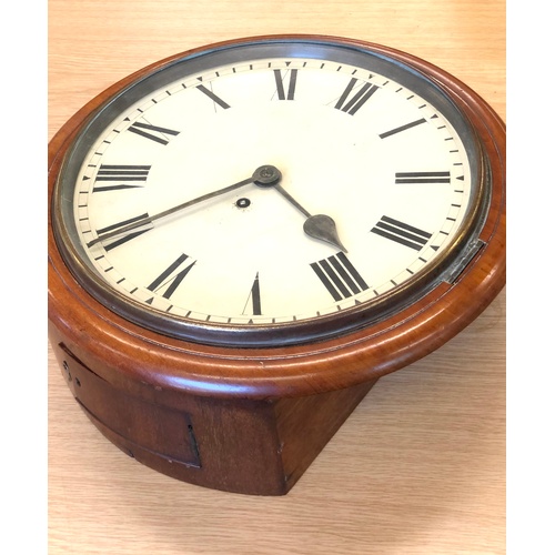 426 - Antique mahogany single fusee school / post office wall clock, untested complete with pendulum and k... 