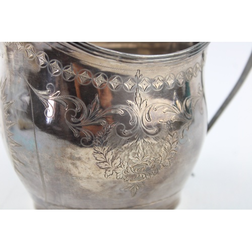 40 - Antique Hallmarked 1812 London silver ornate cream jug with personalised cartouche, floral & scrolli... 