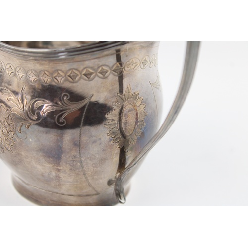 40 - Antique Hallmarked 1812 London silver ornate cream jug with personalised cartouche, floral & scrolli... 