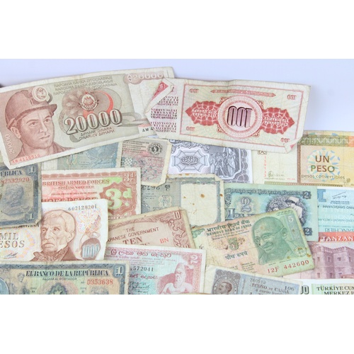 394 - Assorted vintage world bank notes mixed Denominations & Currencies  Inc Ghana, Zambia, Nigeria Etc  ... 