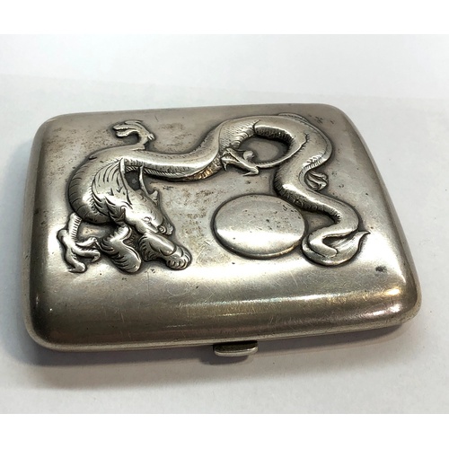 122 - Chinese silver cigarette case measures approx 7.8 by 8.3cm weight approx 95g age related marks and w... 