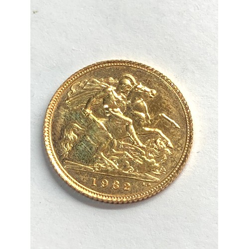 379 - 1982 Elizabeth 11 half sovereign please see image for grade