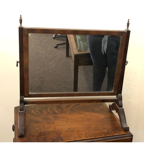 430 - Early Victorian mahogany toilet mirror, approximate measurements: Height 17.5  inches Width 17 inche... 