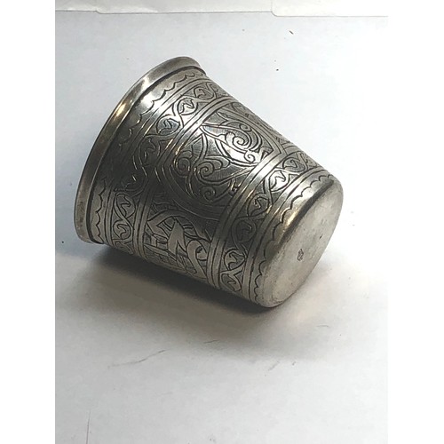 12 - Small islamic silver beaker measures approx 45mm tall diameter 46mm hallmarks to base please see ima... 