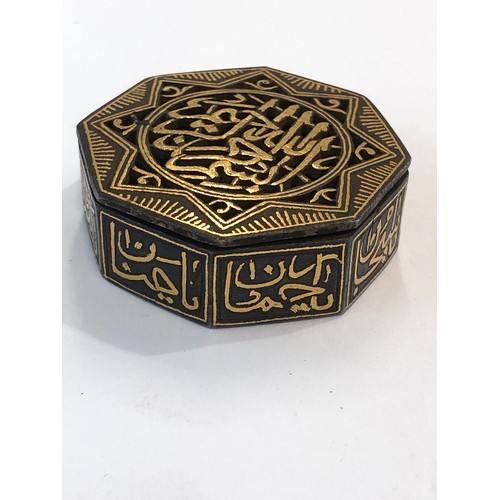 413 - Persian Islamic steel inlaid with gold pierced box, approximate measurements: 2 inches in diameter