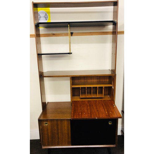 416a - Retro teak room divider, measures approx height 75