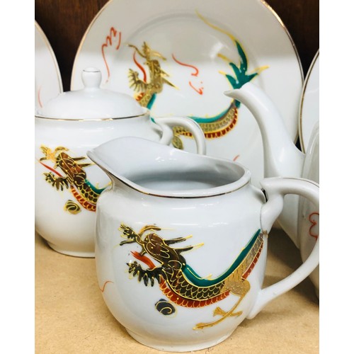 7 - Chinese 6 piece tea set with sandwich plates, all pieces in goos overall condition, pressed detail t... 