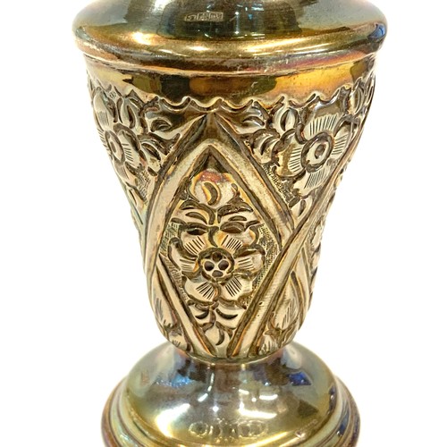 116 - Small islamic silver vase hallmarks to base measures approx 11.6cm tall weight 91.7g please see imag... 