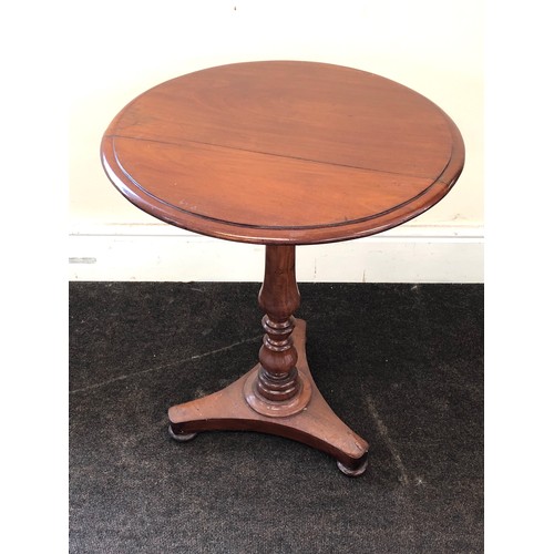 446 - Antique mahogany wine table