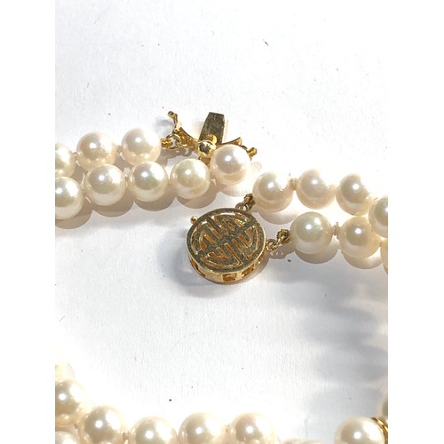 184 - Chinese 14ct gold pearl  bracelet