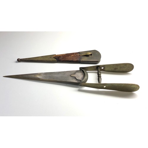 323 - 19th century European possibly French Katar dagger