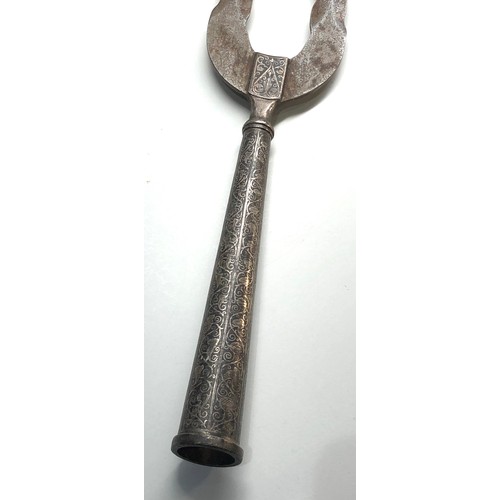 327 - Fine  19th century silver inlaid Indo Persian spear head