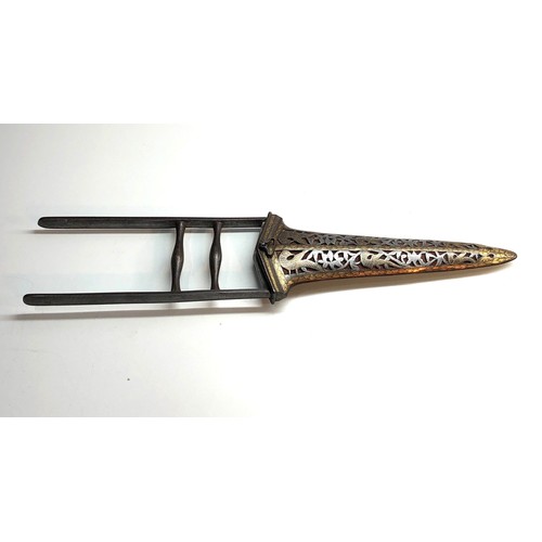 326 - A fine 19th century Indian gold inlaid steel Katar dagger