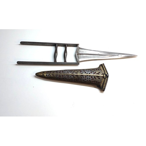 326 - A fine 19th century Indian gold inlaid steel Katar dagger