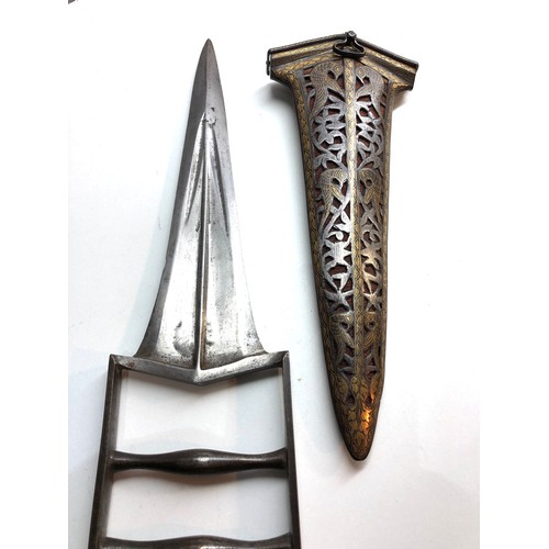 326 - A fine 19th century Indian gold inlaid steel Katar dagger