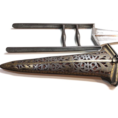 326 - A fine 19th century Indian gold inlaid steel Katar dagger