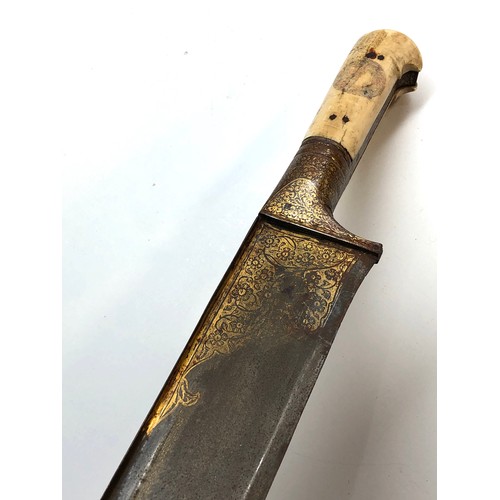 350 - Fine 19th century Mughal gold inlaid Khaybar type dagger