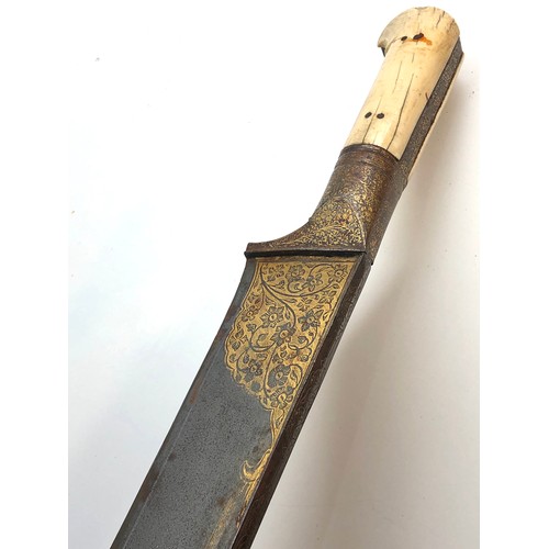 350 - Fine 19th century Mughal gold inlaid Khaybar type dagger