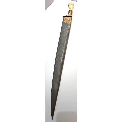 350 - Fine 19th century Mughal gold inlaid Khaybar type dagger