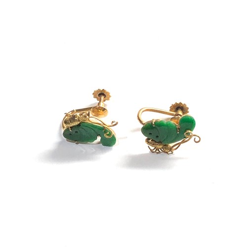 170 - 14ct Gold Chinese Jade butterfly earring, total approximate weight  3.9g , each Jade panel measures ... 