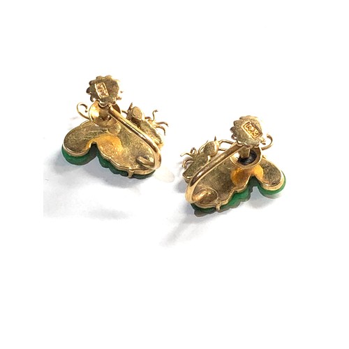 170 - 14ct Gold Chinese Jade butterfly earring, total approximate weight  3.9g , each Jade panel measures ... 