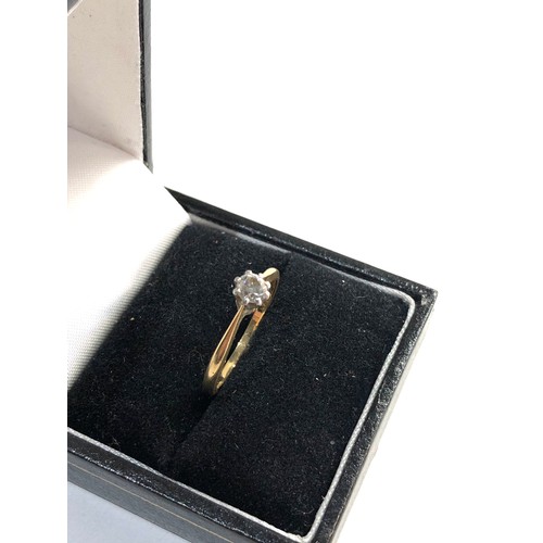 73 - 18ct gold diamond ring