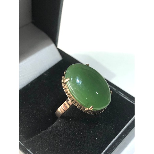 156 - 18ct gold jade ring