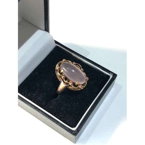 216 - Continental 14ct rose gold rose quartz ring