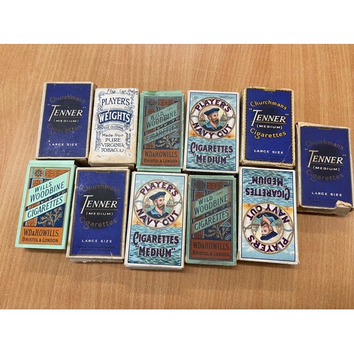 95 - Selection of vintage cigarette boxes, all empty