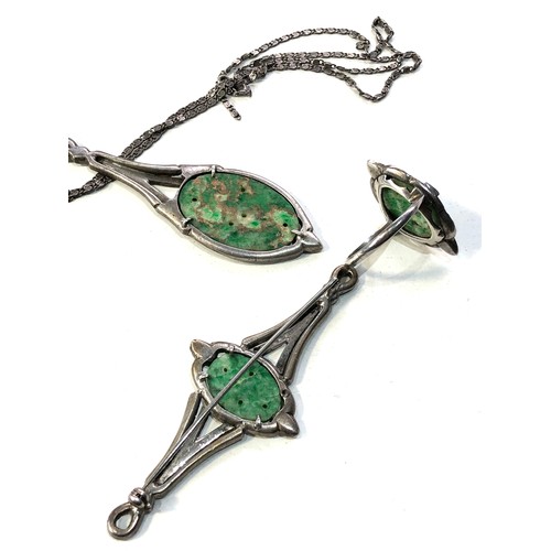 473 - 3 antique silver marcasite and carved jade necklace brooch and ring the chain has teh clasp broken a... 