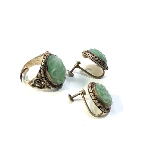 474 - Antique Chinese export silver and carved jade ring and earrings