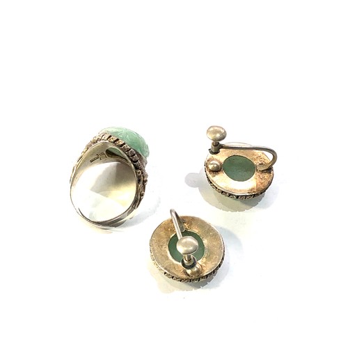 474 - Antique Chinese export silver and carved jade ring and earrings