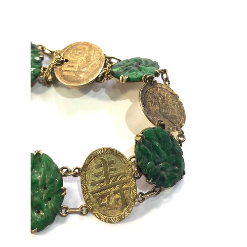 163 - 14ct gold carved jade panel bracelet chinese export weight 19.5g