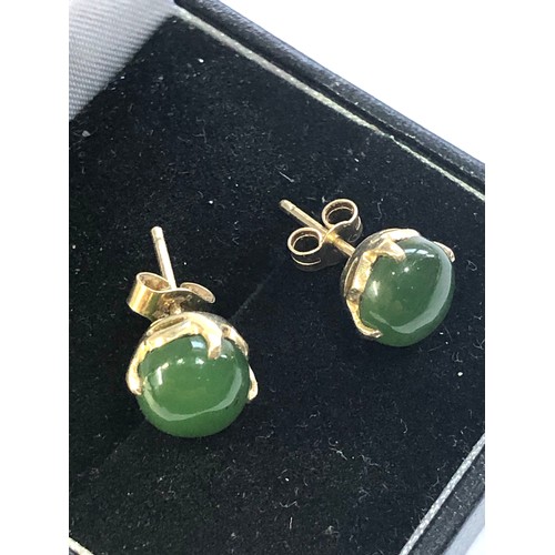 187 - 9ct gold jade stud earrings