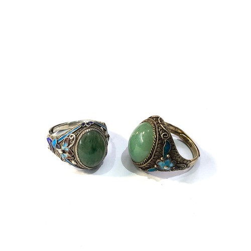 330 - 2 Chinese export silver & enamel jade rings