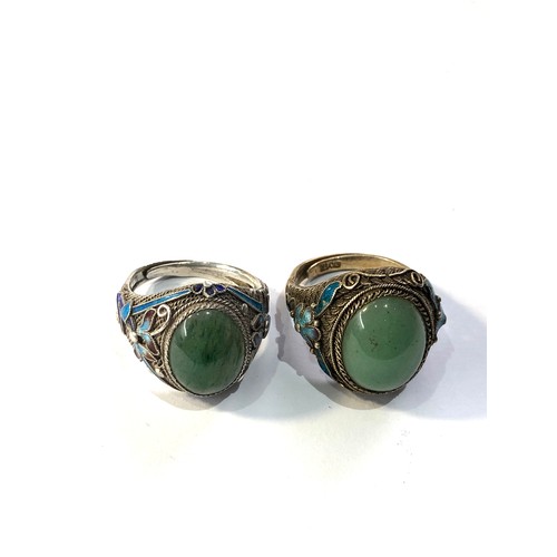 330 - 2 Chinese export silver & enamel jade rings