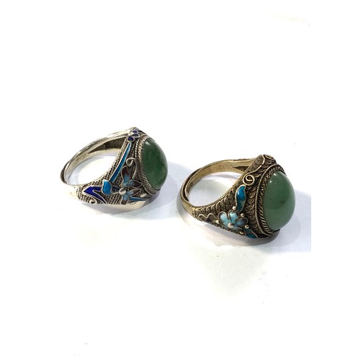 330 - 2 Chinese export silver & enamel jade rings