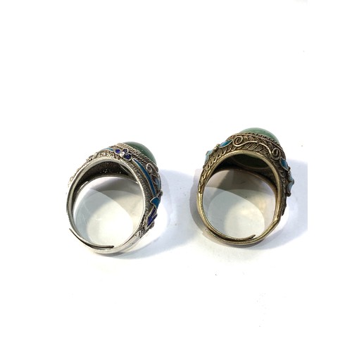 330 - 2 Chinese export silver & enamel jade rings