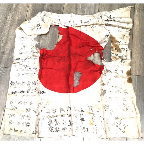 547 - Genuine ww2 Japanese silk flag