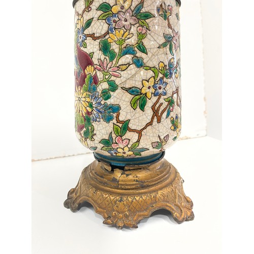 576 - Early ceramic oil lamp, some damage please view images