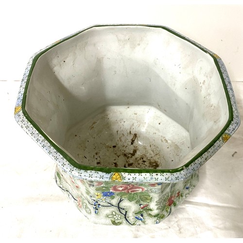 93 - Royal Coronaware 2 handled jardiniere - Rosetta Design, hairline crack to bottom