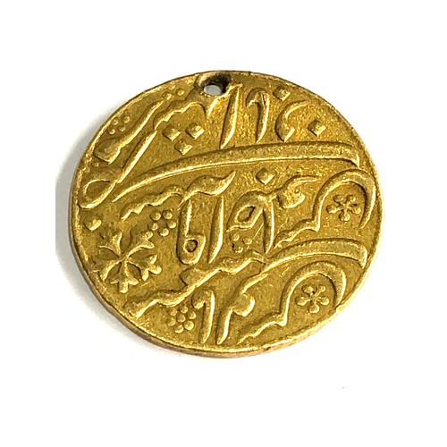 442 - Antique indian Mughal islamic gold coin holed weight 12.3g