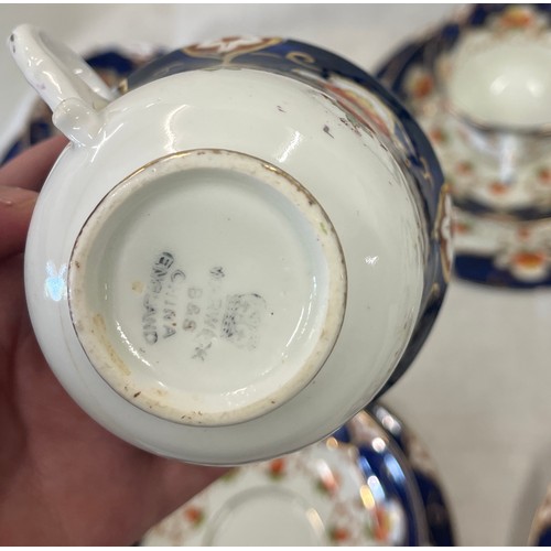 56 - Part Warwick B&S tea service, over all good condition