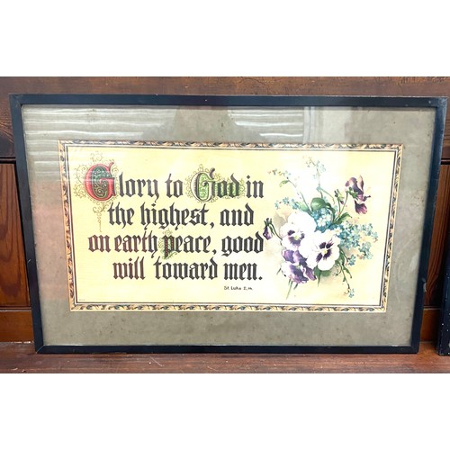 21 - 2 antique religious framed pictures measures approx 14