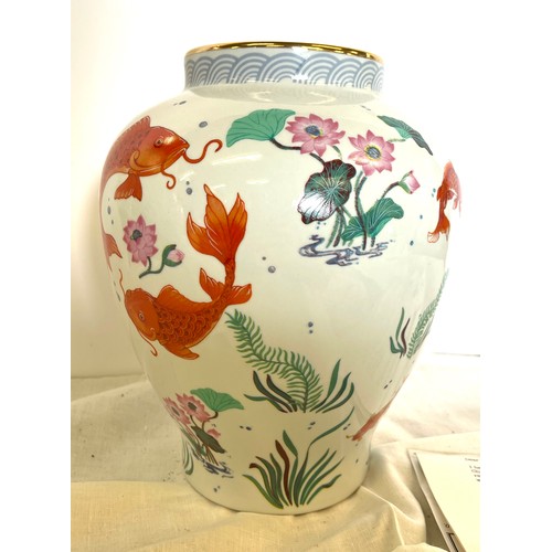 77 - The Golden carp table vase by Zhe-Zhou Jiang , Franklin Mint, good overall condition