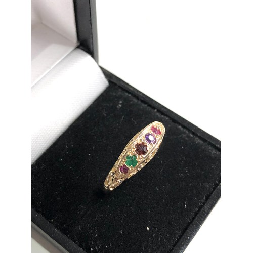 79 - 9ct gold gem set ring weight 1.8g