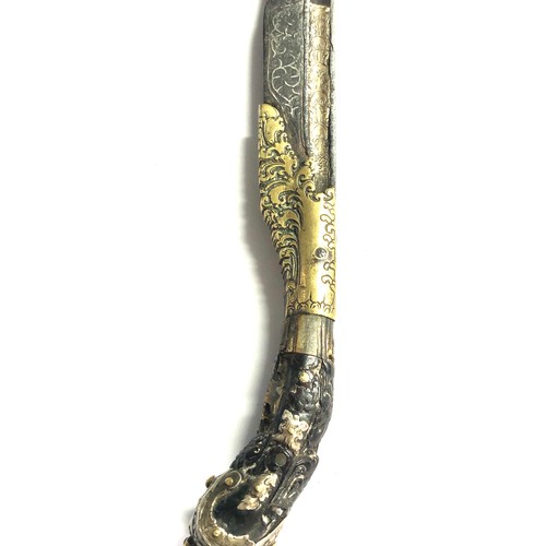 547 - Antique  PIA KETTA  blade partly sheathed in silver embossed with scrolls and overlaid at the forte ... 