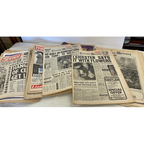 243 - Large selection vintage 1930's -1986 newspapers