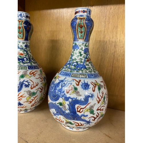 84 - Pair of Oriental vases measure approx 9.5