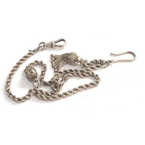 17 - Antique ornate silver albertina fob watch chain